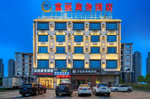 Fuli Business Hotel