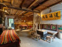 Sanqing Mountain Sheyin Inn - Parvekkeita