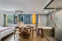 Huajian Boutique Homestay (Nanjing Gaochun Old Street Store)