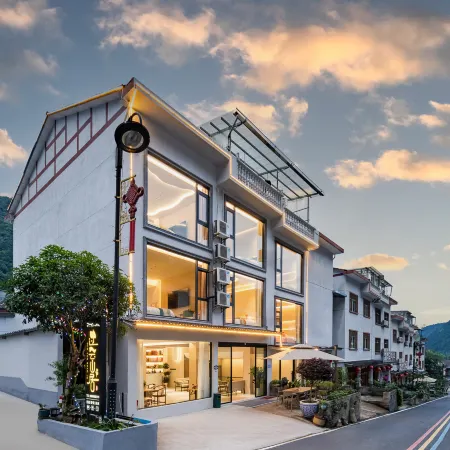 Baidu Mount Sanqing Guoyun Mountain Residence · Designer Holiday Resort