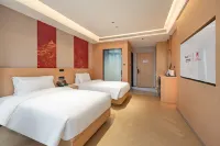 Zhonglou Jifeng International Hotel  （Xi'an  Gulou Square Huimin Street)