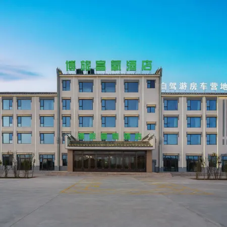 Da Qaidam Bolv Oxygen-enriched Hotel