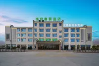 Da Qaidam Bolv Oxygen-enriched Hotel