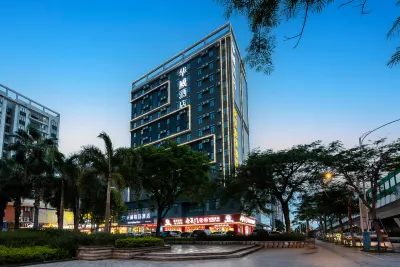 Huawei Boutique Hotel (Foshan Qinghuiyuan Shunde Happy Coast PLUS) Hotel in zona Jindou Commercial Street