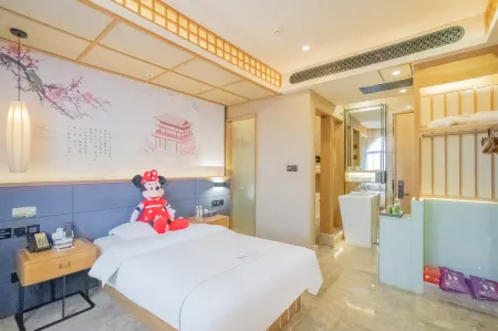 Kongguyoulan Hotel Отели в г. Циси