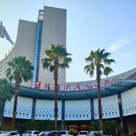 Lin'an Hotel Отели в г. Цзяньшуй