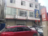 Youjia Homestay (Zhongjiang County Hospital)