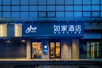 Ease Hotel (Meishan East High Speed Railway Station, Huadi Hengtong) Hotel di Meishan