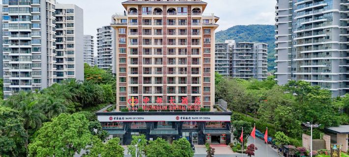 Wuzhishan Central Hotel Hotels in Wuzhishan