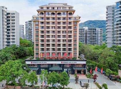 五指山中部大飯店（三月三大道店）