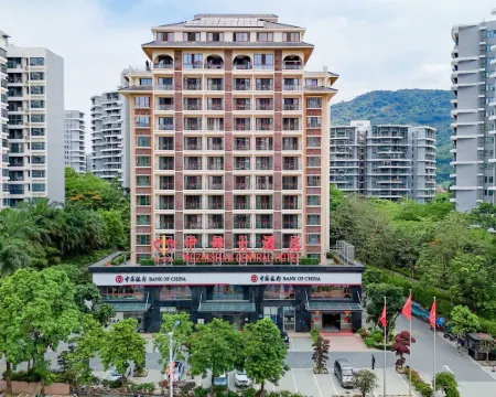 Wuzhishan Central Hotel Hotels in Wuzhishan