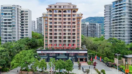 Wuzhishan Central Hotel Отели рядом с достопримечательностью «Hainan Open University Wuzhishan Branch»
