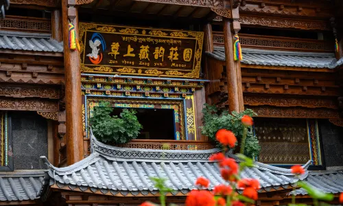 Zunshang Zangyun Manor Boutique Hotel