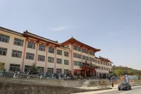 Tianshui Maiji District District Artists‘ home Hotels in der Nähe von Maiji Botanical Garden
