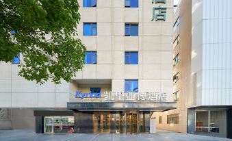 Kyriad Marvelous Hotel Suzhou Guanqian Street and Shiquan Street