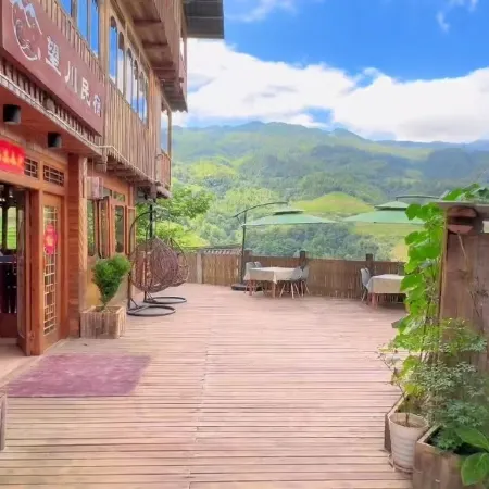 Longsheng Longji Wangchuan Homestay (Longji Jinkeng Hongyao Terrace Observation Deck)