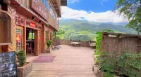 Longsheng Longji Wangchuan Homestay (Longji Jinkeng Hongyao Terrace Observation Deck) Hotels near Thousand-Layered Heavenly Ladder