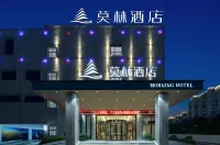Morning Hotel (Lushan Xing Tiandi) Hôtels à proximité de : Liuxu North Road Pedestrian Street (North Entrance & Exit)