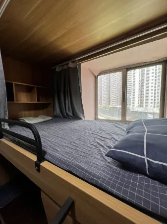Yike Capsule Hotel