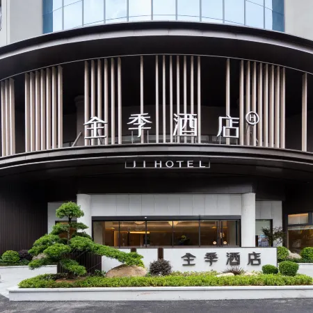 JI Hotel (Longyan Railway Station Branch)