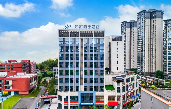 Home Inn (Zigong Fushun Vocational and Technical School)