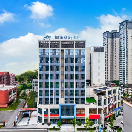 Home Inn (Zigong Fushun Vocational and Technical School)