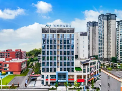 Homeinn Selected Hotel (Zigong Fushun Vocational and Technical School) Hotels in Fushun
