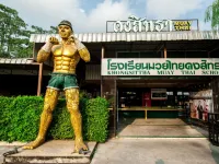 Kiatthada Resort Hotels near Ladprao