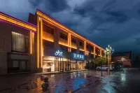 Homeinn · neo (Wenxi Xihu Square) - Pysäköinti