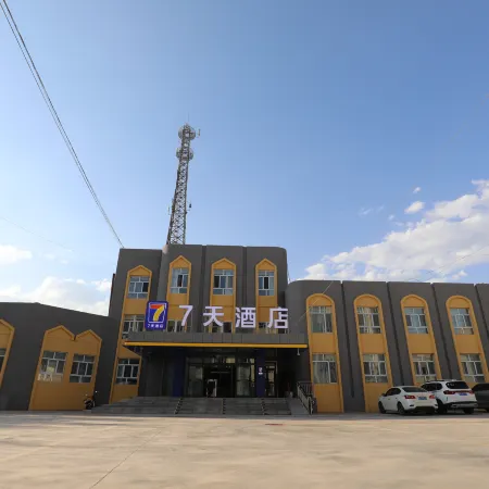 7Days Inn Hotel (Kashgar Prefecture Jiashi)