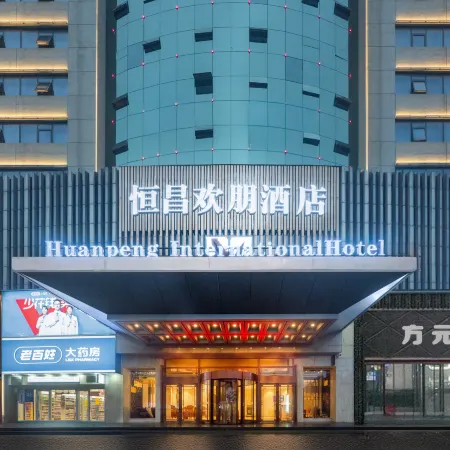 Hengchang Huanpeng Hotel