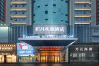 Hengchang Huanpeng Hotel Các khách sạn gần Weiyun Group Weinan Station