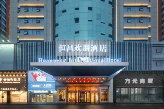 Hengchang Huanpeng Hotel