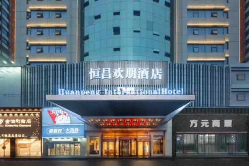 Hengchang Huanpeng Hotel - 3-Sterne