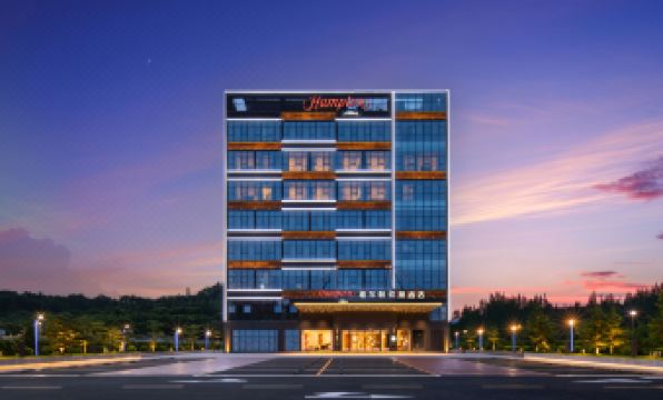 Hampton by Hilton Guangzhou Tianhe Smart City