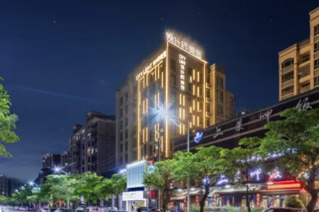 CITY LIGHT Designer Boutique Hotel. Отели рядом с достопримечательностью «Zhuhai City Polytechnic»