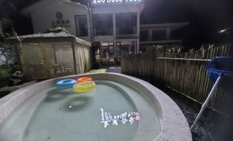Shangli Wujia Homestay