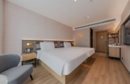 Homeinn Plus Hotel (Shanghai Hongqiao Airport Hongqiao Railway Station) Hotels in Shanghai