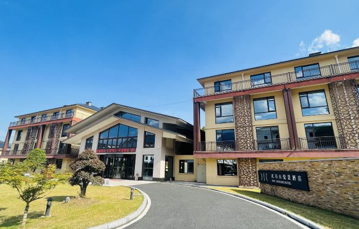 YUE.SCENERY HoTEL