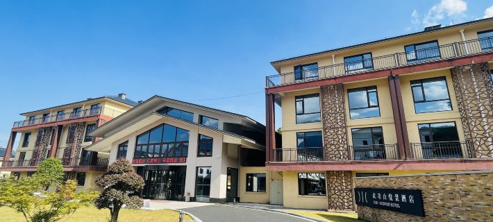 YUE.SCENERY HoTEL Ξενοδοχεία στην πόλη Άνφου