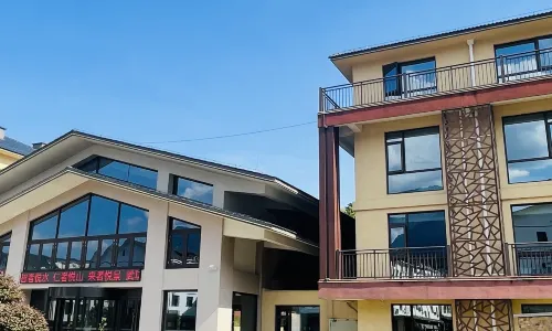 武功山悅景ホテル