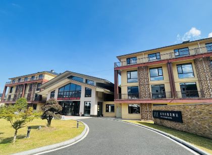 武功山悅景飯店