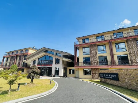 YUE.SCENERY HoTEL Отели в г. Аньфу