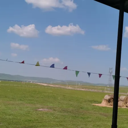 Jiali Scenic Ranch Yurt (Heishan Tou Town Branch)
