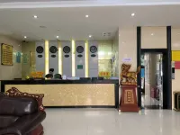 Baihe Haiyuan Grand Hotel Hotels in Baihe