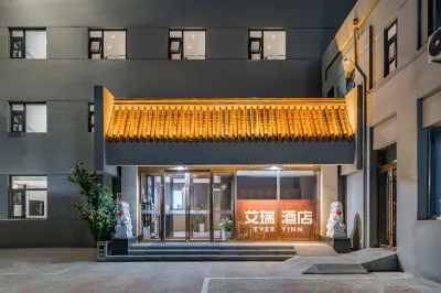 EVERYINN (Beijing North China Electric Power University Beijing Agricultural College) 베이징 항공우주대학-사허캠퍼스 주변 호텔