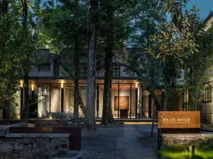 Guandoo Mansion · Songyang Wenli