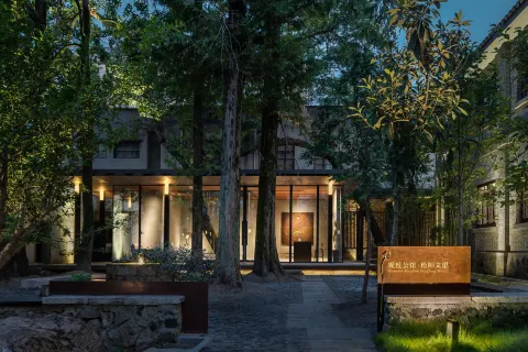 Guandoo Mansion · Songyang Wenli