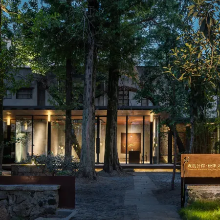 Guandoo Mansion · Songyang Wenli