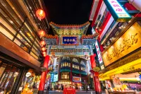 Hotel JAL City Kannai Yokohama - Lãng mạn
